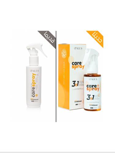 ايتالوس كير سبراى  120ml