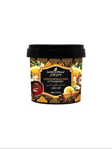 جاردن اوليان  الصابون البلدي المغربي ليتل سيكرت - 500g