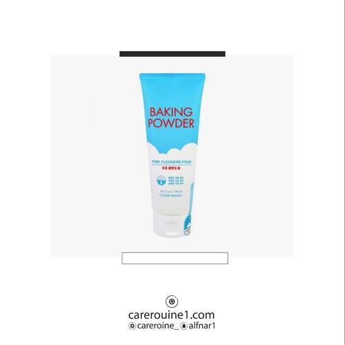 اتيود هاوس غسول البكينج باودر 160ml