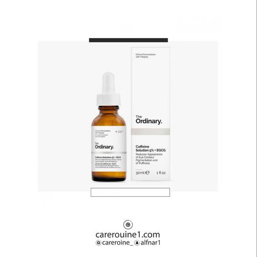 ذا اورديناري سيروم الكافيين لمكافحة الهالات السوداء 30ml