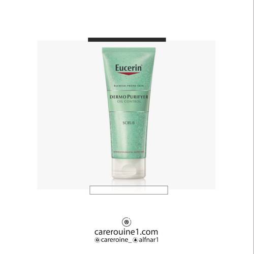 يوسرين مقشر لتنقية البشرة 100ml