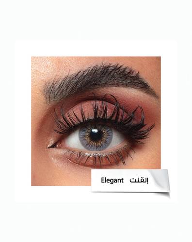 عدسات امارا - اليجنت