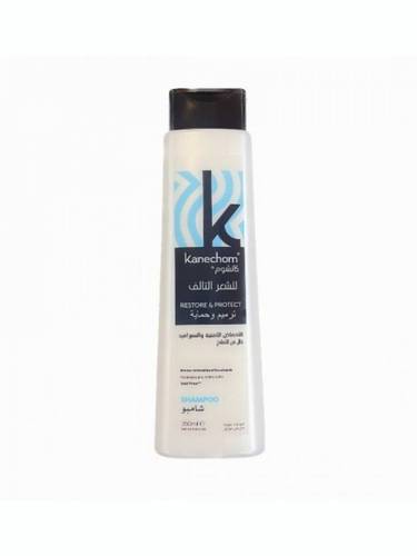 كانشوم - شامبو للشعر التالف خالي من الأملاح 350ml