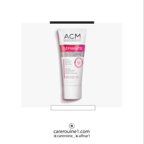 أي سي أم ماسك تفتيح البشرة  40ml