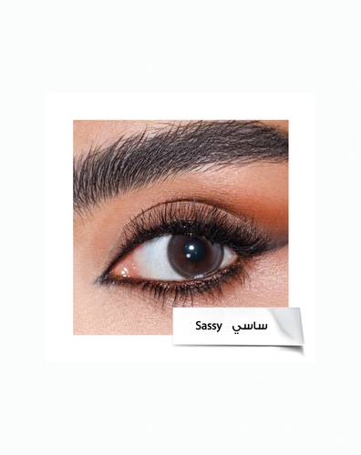 عدسات امارا -ساسي