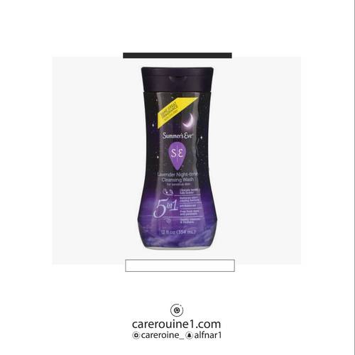 سمرز ايف غسول للمناطق الحساسه باللافندر 354ml