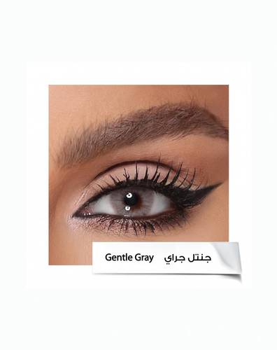 عدسات امارا -جنتل جراي