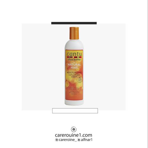 كانتو كريم تصفيف كيرل اكتڤيتر للشعر الكيرلي 355ml