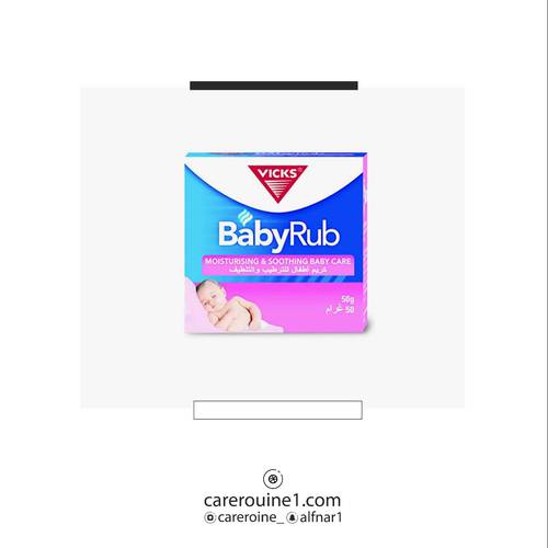 فكس دهان للأطفال لأعراض البرد، زكام الأنف، والسعال - 50g