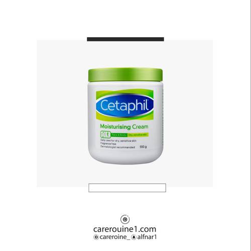 سيتافيل كريم مرطب 550g