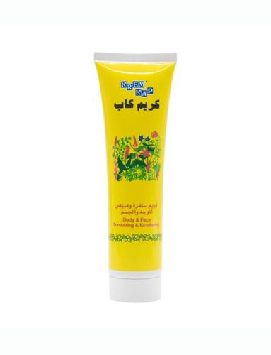  ‎كريم كاب كريم سنفرة ومبيض للوجه والجسم150g