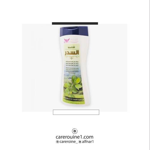 كويت شوب شامبو السدر 450ml