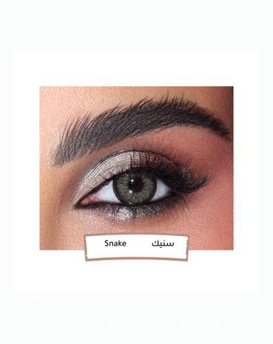 عدسات امارا - سنيك