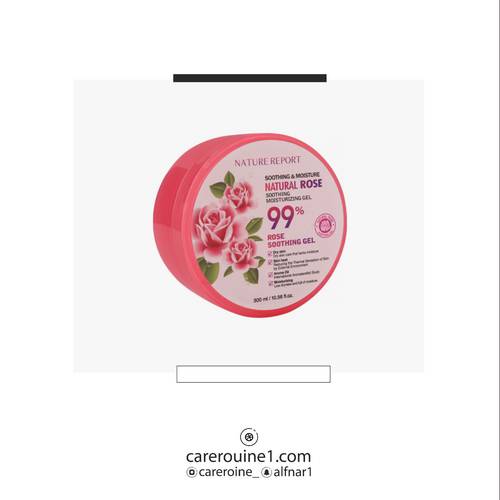 ناتشر ريبورت جل مهدئ ومرطب للبشرة 300ml