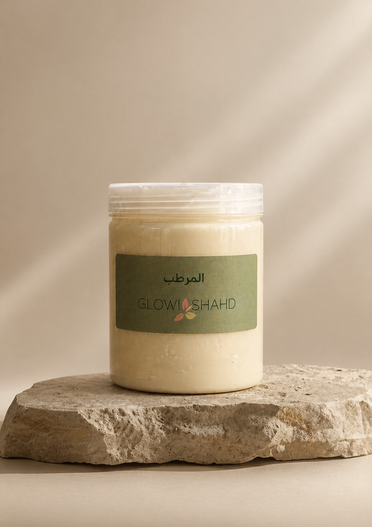 المرطب