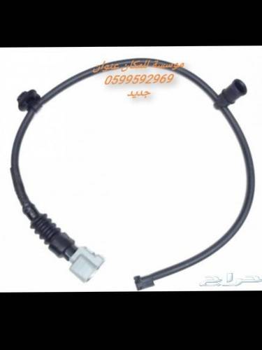 حساس فرامل خلفي لكزس ال اس 460 LS460