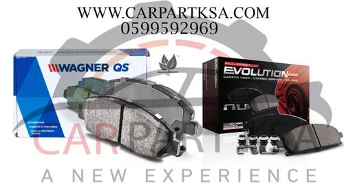 فحمات سيراميك امريكي واقنر او بور ستوب Qc1681