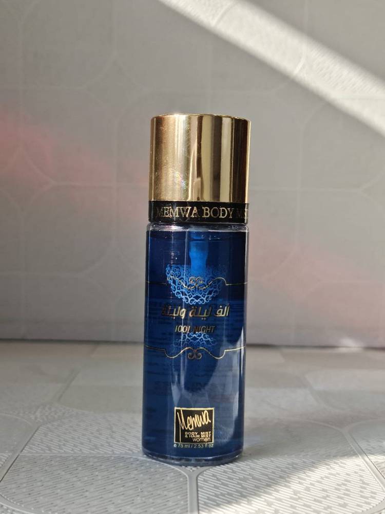 عطر شعر وجسم نسائي الف ليله وليله 75 مللي	