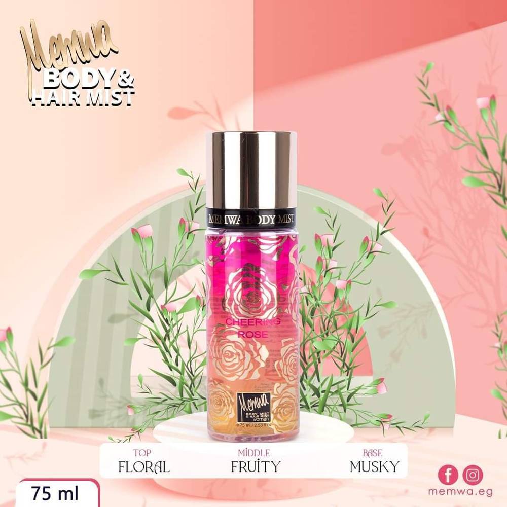 عطر شعر وجسم مينيوا نسائي رومنسيي 75 مللي