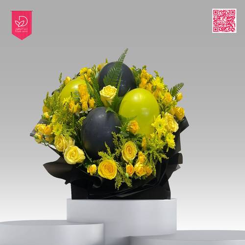 باقة ورد اصفر مع بالون Y101