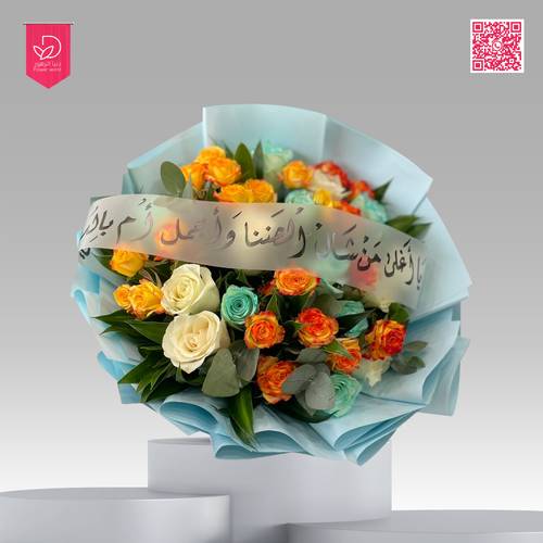 باقة ورد مشكلة M122