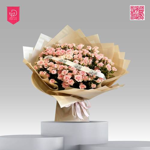 باقة ورد بيبي روز وردي PP101