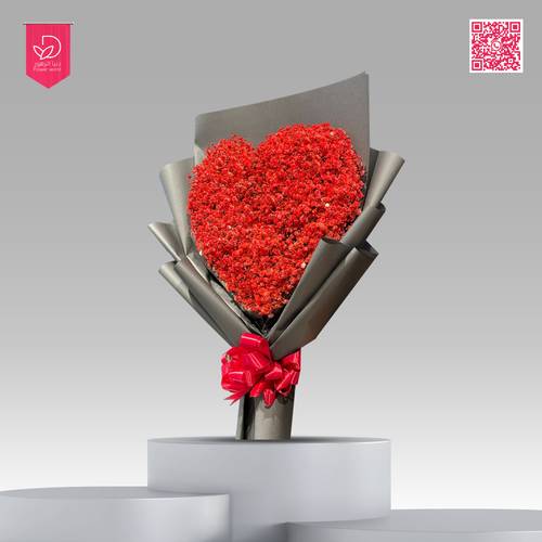باقة ورد احمر شكل قلب R117