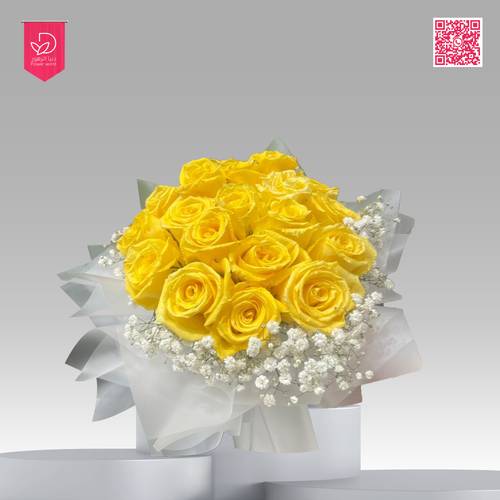 باقة ورد اصفر Y104