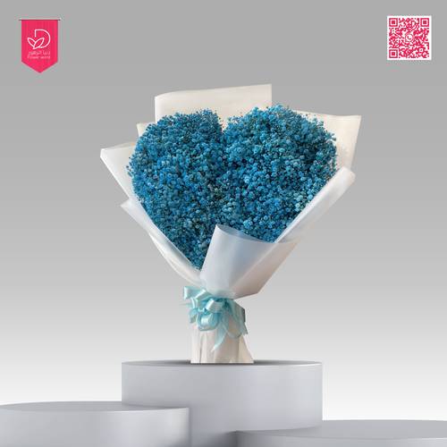 باقة جبسوفيليا BLU107