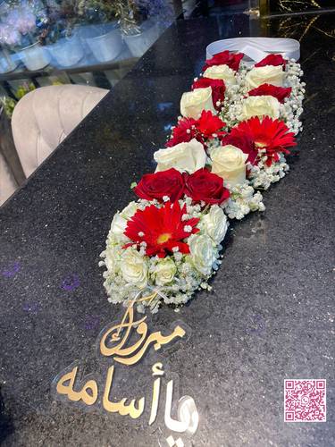 عقد ورد m12