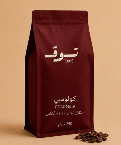 كولومبي 250 جرام