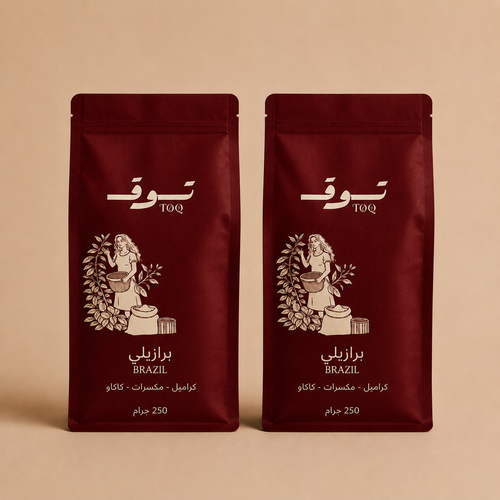 بكج كيسين 250 جرام و ثلاث اكواب برازيلي