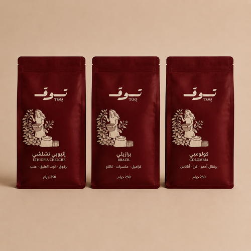 بكج اثيوبي وبرازيلي وكولومبي