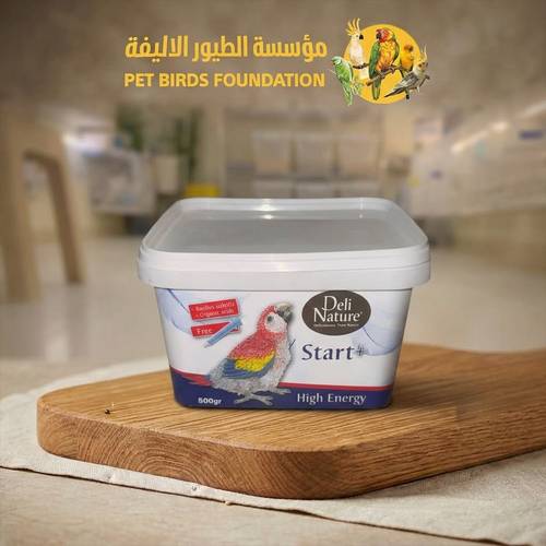سيريلاك فروخ ديلي ناتشور بلجيكي