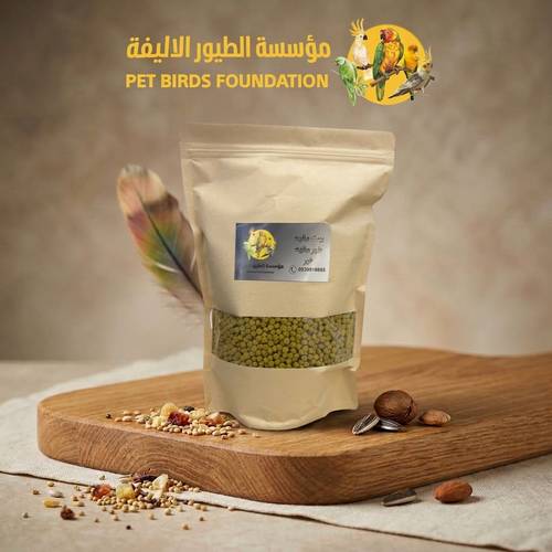 بيرفكت باور مغذي مليء بالفيتامينات