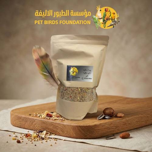 اكل بادجي وزيبرا مع فيتامينات مشكل