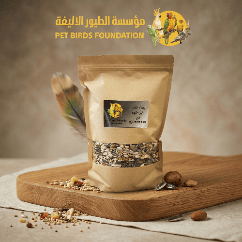 اكل كاسكو مشكل مع فواكه وخضراوات