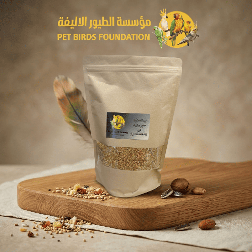 اكل بادجي وزيبرا