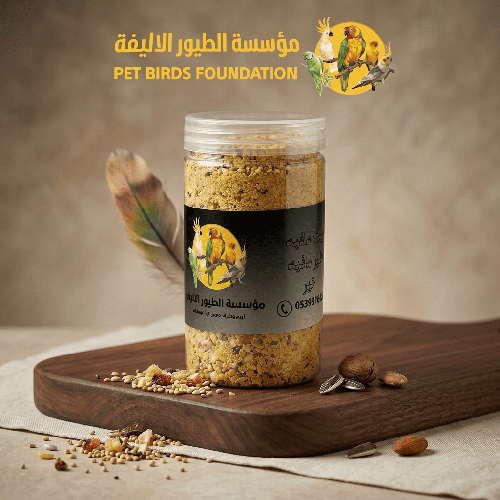 باتيه طعام مكمل ومغذي وزن 180 غرام