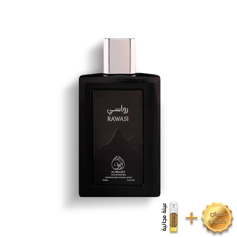 عطر رواسي بلاك 100 مل