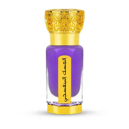 المسك البنفسجي 6 مل