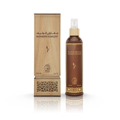 Alwaleef Gole Bed Spray