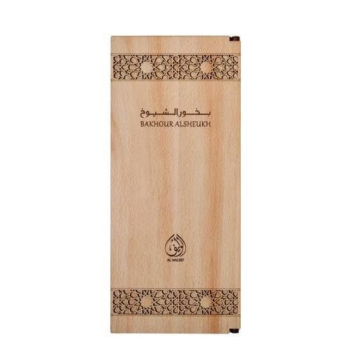 بخور الشيوخ