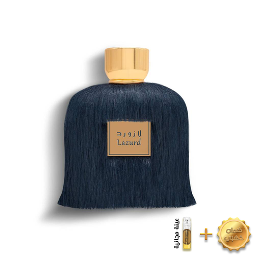 Lazurd perfume 100 ML