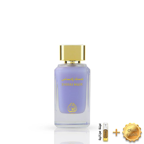 عطر مسك احساس 100 مل