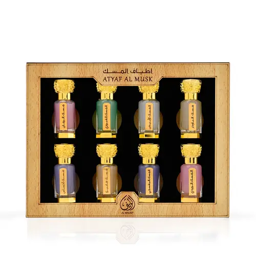 Atyaf Almusk Set