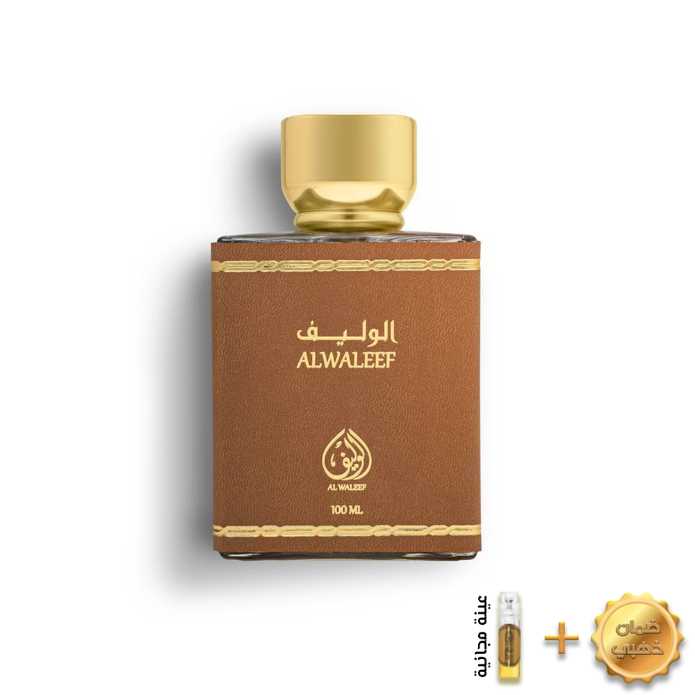 عطر مشاعر 100 مل