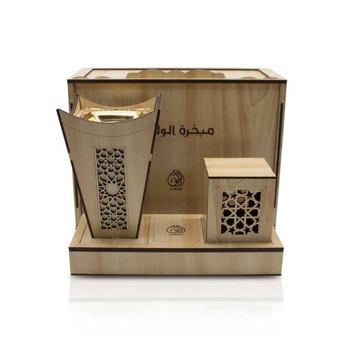 مبخرة الوليف