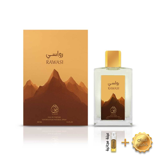 Rawasi Gold perfume 100 ML