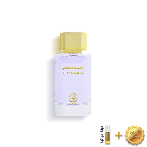 عطر المسك الملكي 100 مل